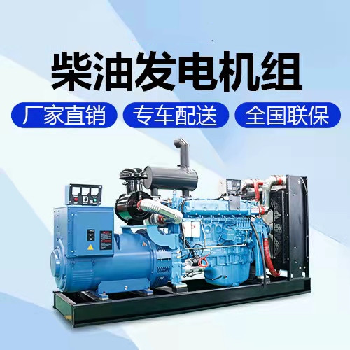 亞冠動力柴油發(fā)電機用了都說好！